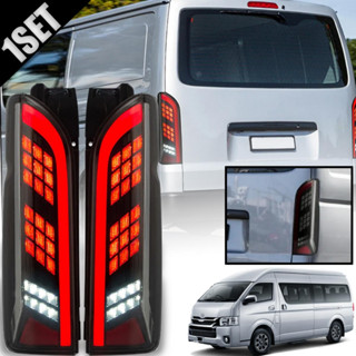 ไฟท้ายแต่ง LED รถตู้ ลาย VALENTI รุ่น โตโยต้า ไฮเอช คอมมิวเตอร์ TOYOTA HIACE COMMUTER KDH200 ปี 2005 - 2018 สีสโม๊ค1คู่