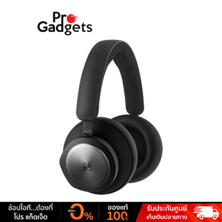 B&amp;O Beoplay Portal For PS Wireless Gaming Headset หูฟังเกมมิ่งไร้สาย