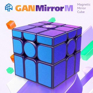 จัดส่งจากกทม🔥 Gan Mirror M Speed Cube 3x3 Magic Magic Cube Magnetic Cube ของเล่นปริศนาการศึกษาสำหรับเด็กสำหรับผู้ใหญ่