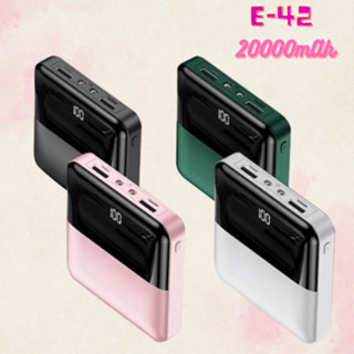 E42 พาวเวอร์แบงค์ 30000mAh powerbank mini สี่สายในตัว เล็ก เบา แถมสติ๊กเกอร์สุ่มลาย