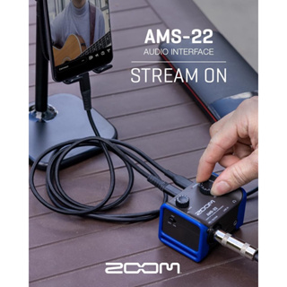 Zoom AMS-22 Audio interface  จิ๋วแต่แจ๋ว ฟังก์ชั่นจัดเต็ม จบทุกการใช้งาน