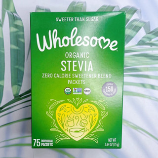 ผงความหวานแทนน้ำตาล หญ้าหวานธรรมชาติ Organic Stevia Zero Calorie Sweetener Blend 75 Individual Packets 75 g (Wholesome®)