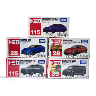 Tomica Mix Box Vol.1 แยก