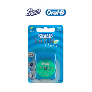 Oral-B ออรัลบี ไหมขัดฟัน ซาตินฟรอส 50 เมตร