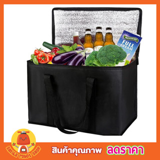 Bag for food กระเป๋าเก็บอุณ กระเป๋าร้อน กระเป๋็าเก็บนม กระเป๋าเย็นนาน กระเป๋าเย็น กระเป๋าเก็บอุณหภูมิ 27x17x22cm T2347