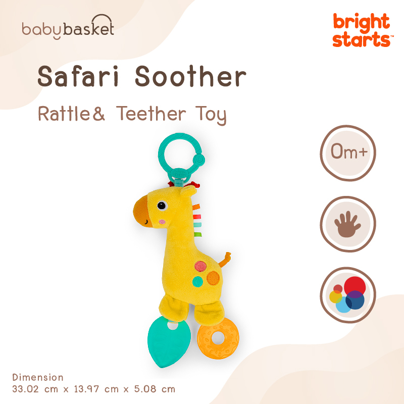 ของเล่นเด็ก โมบายตุ๊กตา Bright Starts Safari Soother Rattle &amp; Teether Toy ของเล่นเขย่า ช่วยเสริมสร้างพัฒนาการ