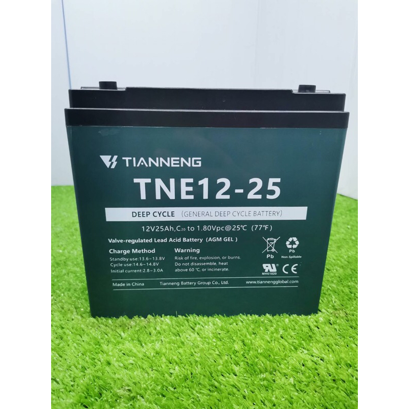 แบตเตอรี่สามล้อไฟฟ้า12b-25anhTNE12-25