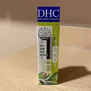 ออยล์บำรุงผิว DHC Olive Virgin Oil 7 มล