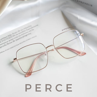 PERCE - แว่นกรองแสงสีฟ้า เคลือบมัลติโค้ต แว่นกรองแสงคอมฯ รุ่น 5029