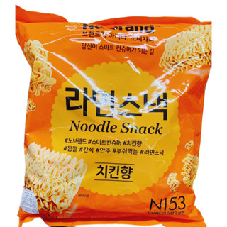 ขนม บะหมี่ทอดกรอบรสไก่ Noodle Snack (No Brand ตรา โน แบรนด์) 25 กรัม x 10 ห่อ