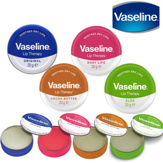 (พร้อมส่ง)แท้100% ลิปบาล์ม Vaseline Lip Therapy 20g วาสลีนลิปเทอราพี Made in Poland(ไม่ใช่ของจีน)