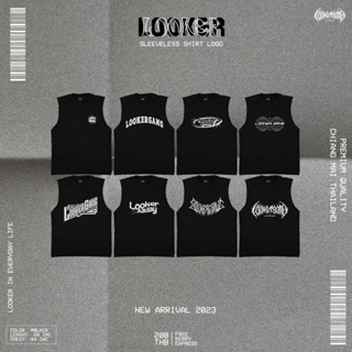 LOOKER - เสื้อแขนกุดสีดำ
