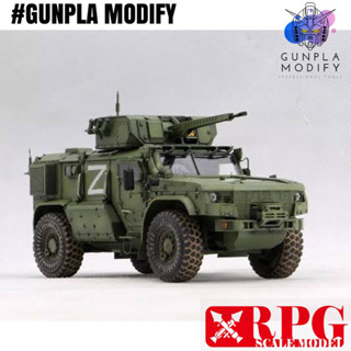 RPG MODEL 1/35 โมเดลประกอบ รถหุ้มเกราะ Kamaz K-4836 Typhoon-VDV with 32V01 RCWS (35022)