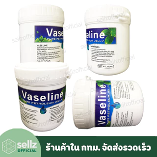 TATTOO วาสลีนใช้งานระหว่างสัก ขนาดความจุ 350ML Vaseline Pure Petroleum Jelly อุปกรณ์สักลาย สินค้าในกทม รับเก็บปลายทาง