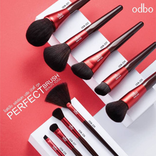 Odbo Perfect Brush Beauty Tool โอดีบีโอ เพอร์เฟค บรัช บิวตี้ ทูล แปรงแต่งหน้า ปัดแป้ง ตา แก้ม ไฮไลท์ (OD8-221-226)