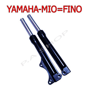 กระบอกโช๊ค+แกนโช๊คหน้าเดิม สำหรับ YAMAHA-MIO=FINO