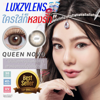 คอนแทคเลนส์ Luxzy lens ( Queen novo ) ขนาดกลาง