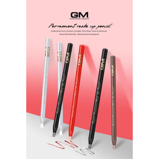 ดินสอเขียนคิ้ว GM ดินสอกันน้ำ แท่งละ80บาท