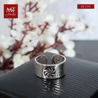 MT แหวนนิ้วเท้าเงินแท้ รูปใบพัด งานรมดำ Solid 925 Sterling Silver Toe Ring (str159) MT Jewelry มณีธารา