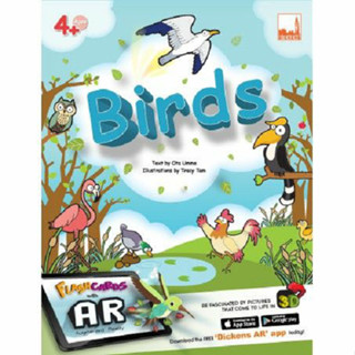 ^NANMEEBOOKS หนังสือ FLASHCARDS - BIRDS เพอลังอิ