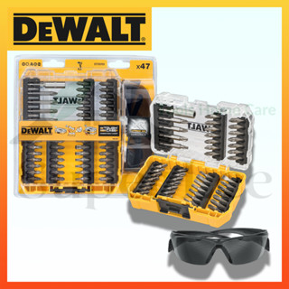 DeWALT รุ่น DT70703 ดอกไขควง ดอกสว่าน ดอกสว่านไขควง ดอกขันสกรู หัวจับดอก หัวต่อบล็อก หัวต่อ 47 ตัว/ชุด แถมแว่น