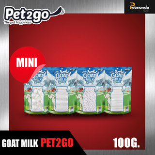 ขนมสุนัข Pet2go Goat Milk Series Mini ขนมผสมนมแพะ 100% ขนมบำรุงฟันและกระดูก ขนาด 100g.