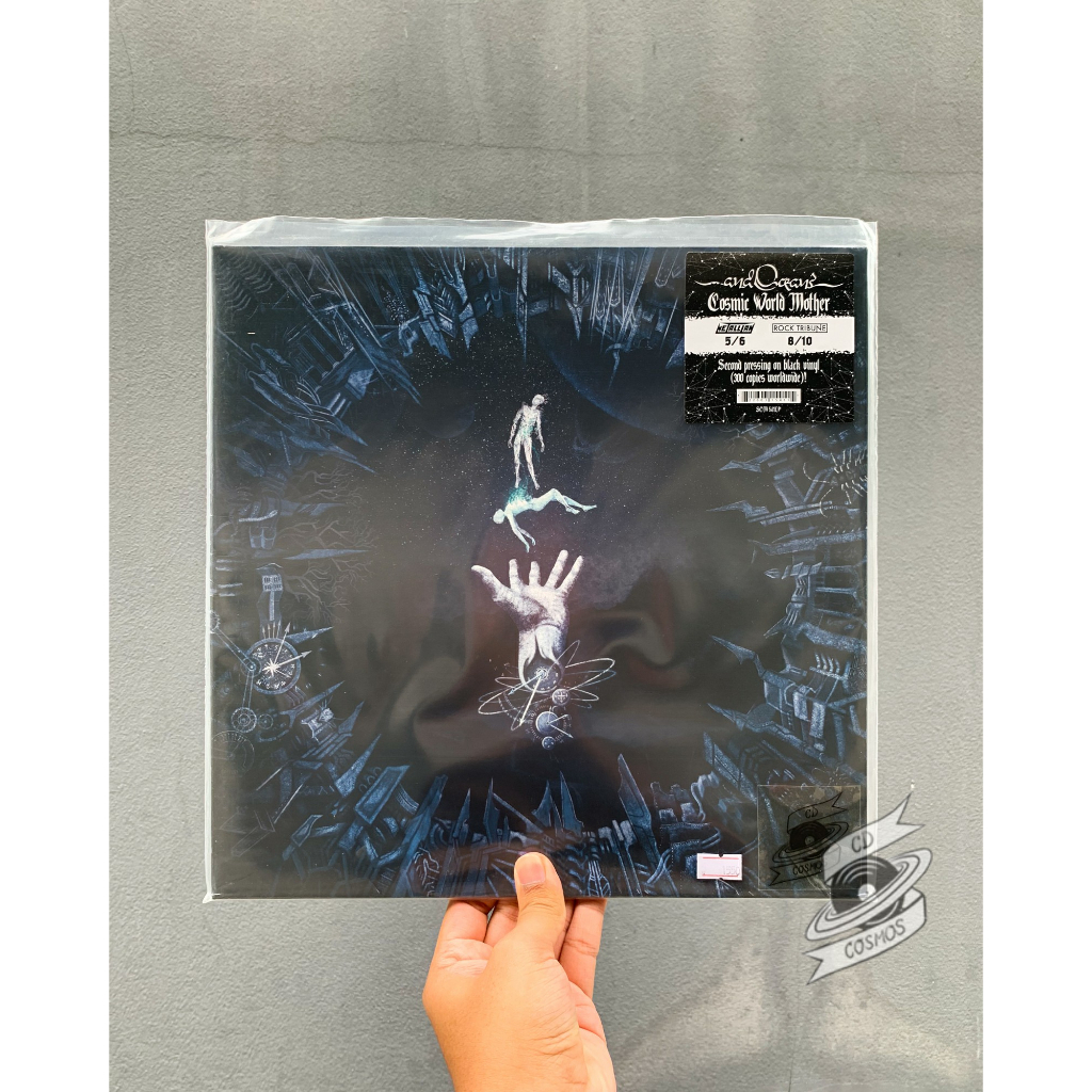 แผ่นเสียง …And Oceans ‎– Cosmic World Mother
