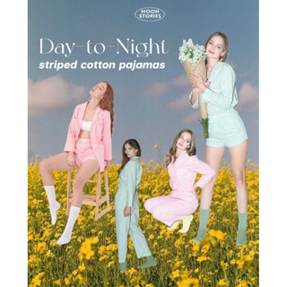 [New in] Day-to-night stripe pajama set 💖💚 ชุดนอน เดย์-ทู-ไนท์ by Moon Stories