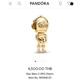 Pandora Star Wars C-3PO charm แท้100%