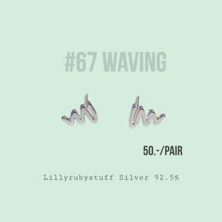 LLRB | ต่างหูเงิน 925 swing line silver925 free shape