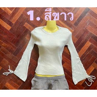 #เสื้อแขนยาวผ้าร่องไซส์XS #มือสองญี่ปุ่น