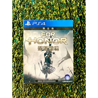 แผ่นเกม ps4 มือสอง / For Honor / zone 3