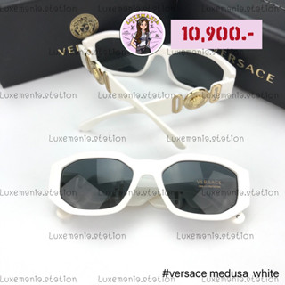 👜: New!! Versace Sunglasses 53 mm.‼️ก่อนกดสั่งรบกวนทักมาเช็คสต๊อคก่อนนะคะ‼️