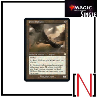 [MTG][Single][BRC] Steel Hellkite ระดับ Rare [ภาษาอังกฤษ]