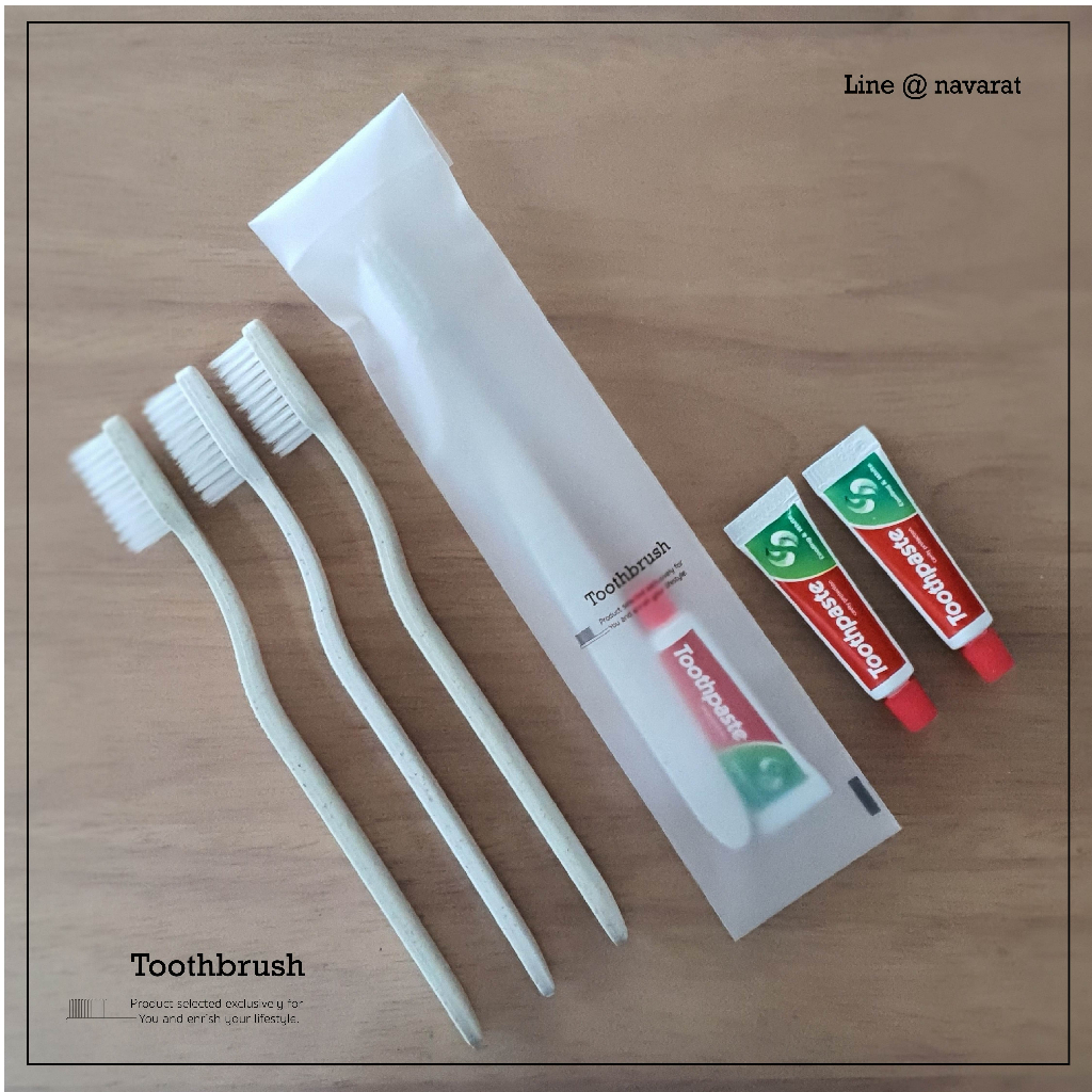 Toothbrush [ฟางข้าว] + Toothpaste 5 g แปรงสีฟันพร้อมยา 5 g บรรจุถุงพร้อมใช้ สำหรับโรงแรม รีสอร์ท โรงพยาบาล และ ร้านสปา