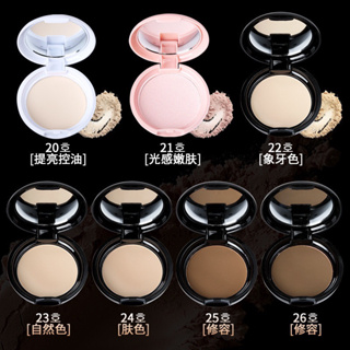 3093 (ใหม่/แท้) แป้งพัฟ กันน้ำ ควบคุมความมัน ปกปิดให้ผิวเรียบเนียน makeup powder compact powder