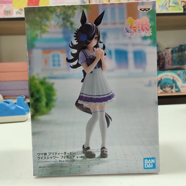 [พร้อมส่ง] Uma Musume: Pretty Derby - Rice Shower Figure (Bandai Spirits)