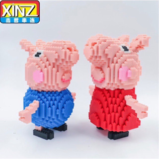 เลโก้เฟืองไซส์จัมโบ้ Xinz 7024-7025 Peppa Pig (แบบเฟือง)