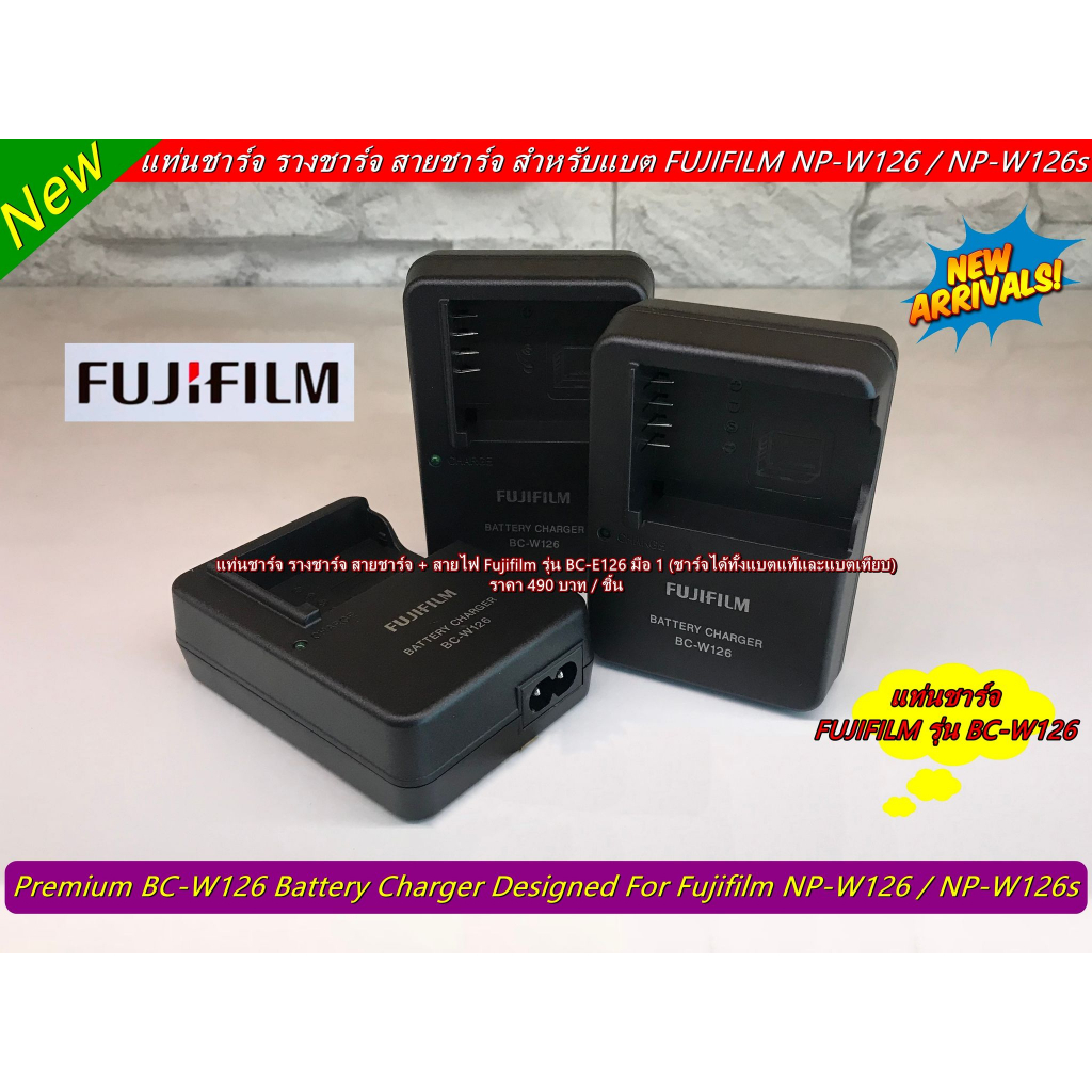 รางชาร์จ แท่นชาร์จ สายชาร์จแบตฟูจิ Fuji XA2 XA3 XA5 XA7 XA10 XE2 X-E3 XT10 XT20 XT100 XT200 XT30 XT1 XT2 XT3 XE1 XE2 XE3