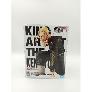 King of Artist Ken Ryuguji Tokyo Revenge งานแท้นำเข้าจากญี่ปุ่น