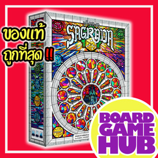 Sagrada TH Board Game ของเเท้