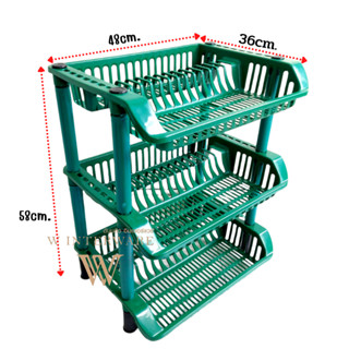 ที่คว่ำจาน ชั้นวางจาน พลาสติก 3 ชั้น #ลัคกี้