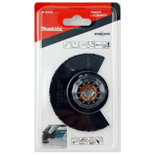 MAKITA ใบมัลติทูล TMA072 #B-65056