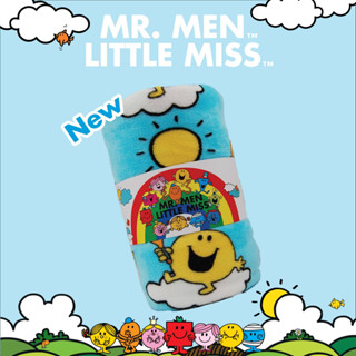 Fluffy Blanket ผ้าห่มนุ่มนิ่ม (Mr.men and Little miss)