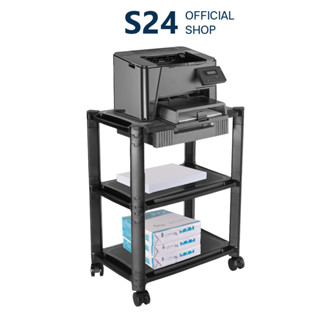 MOUNTAIN ชั้นวางอเนกประสงค์  แบบ 3 ชั้น รุ่น STD-02 [ 3-TIER MULTI-PURPOSE RISER ]