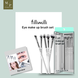 แปรงแต่งตา Fillimilli  Eye Makeup Brush Set   5 ชิ้น