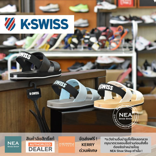 [ลิขสิทธิ์แท้] K-Swiss Donna Slingback [W] NEA รองเท้ารัดส้น เค-สวิส ผู้หญิง