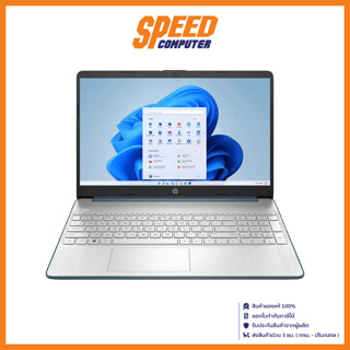 HP 15S-FQ5156TU NOTEBOOK(โน้ตบุ๊ค) i5-1240P/SSD 512 GB/RAM 8GB by speedcom