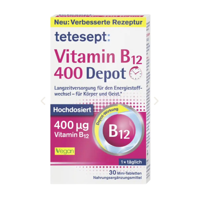 Tetesept Vitamin B12  Depot รุ่นดูดซึมทั้งวัน