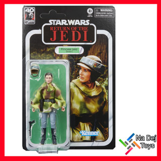 Princess Leia (Endor) Star Wars The Black Series Vintage 6" figure สตาร์วอร์ส แบล็คซีรีส์ วินเทจ เจ้าหญิงเลอา (เอนดอร์)